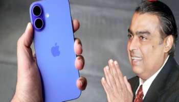 grand independence saleನಲ್ಲಿ iphone ಮೇಲೆ ಭಾರೀ ರಿಯಾಯಿತಿ : ಹಿಂದೆಂದೂ ಸಿಗದಷ್ಟು ಅಗ್ಗದ ಬೆಲೆಗೆ ದುಬಾರಿ ಫೋನ್ 