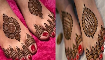 ಈ ಸಂಖ್ಯೆಯ ಹುಡುಗಿಯರ ಪಾದಗಳು ಅತ್ತೆ-ಮಾವಂದಿರಿಗೆ ತುಂಬಾ ಲಕ್ಕಿ: ಮನೆಯನ್ನ ಸ್ವರ್ಗವನ್ನಾಗಿಸುತ್ತವೆ!!