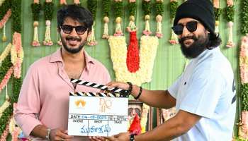 ವಿಭಿನ್ನ ಸಿನಿಮಾ ಮೂಲಕ ಅಭಿಮಾನಿಗಳ ಮುಂದೆ ಬರಲು ಸಜ್ಜಾಗಿದ್ದಾರೆ ನಟ ದುಲ್ಕರ್ ಸಲ್ಮಾನ್