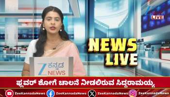 Darshan fans trolling another actress