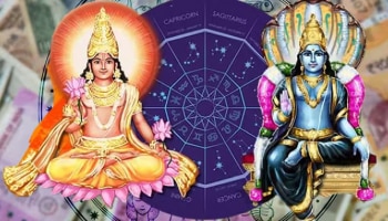 ಆಗಸ್ಟ್ 17ರಂದು ಸೂರ್ಯ-ಕೇತುಗಳ ಸಂಯೋಗ: ಈ 4 ರಾಶಿಗಳಿಗೆ ಬಂಪರ್ ಲಾಭ, ಐಷಾರಾಮಿ ಜೀವನದ ಭಾಗ್ಯ