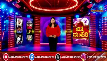 Rare Facts About the Cult Classic ‘Kasturi Nivasa’