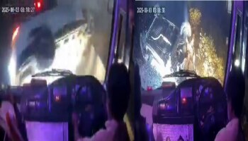 Viral Video: ನೀವು ಎಂದಾದರೂ ಇಂತಹ ವಿಡಿಯೋ ನೋಡಿದ್ದೀರಾ? ಧೈರ್ಯವಿದ್ದರೆ ನೋಡಿ..