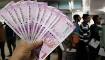  ಸರ್ಕಾರಿ ನೌಕರರಿಗೆ ಮತ್ತು ಪಿಂಚಣಿದಾರರಿಗೆ ಸಿಹಿ ಸುದ್ದಿ...! ತುಟ್ಟಿಭತ್ಯೆ ಹೆಚ್ಚಳದ ಕುರಿತು ಇಲ್ಲಿದೆ ಲೇಟೆಸ್ಟ್ ಅಪ್ಡೇಟ್..!