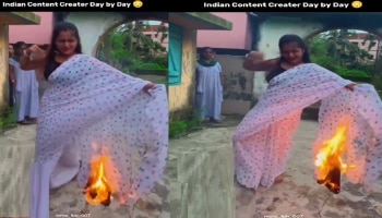 Viral Video: ರೀಲ್ಸ್‌ ಮಾಡಲು ಸೀರೆಗೆ ಬೆಂಕಿ ಹಂಚಿಕೊಂಡು ಯುವತಿಯ ಹುಚ್ಚಾಟ!! ಹೌಹಾರಿದ ನೆಟ್ಟಿಗರು