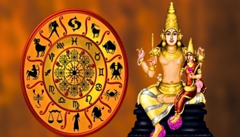 ಕೇತು-ಶುಕ್ರರ ಮಹಾ ಸಂಯೋಗ: ಈ ಮೂರು ರಾಶಿಯವರ ಮೇಲೆ ಲಕ್ಷ್ಮಿದೇವಿಯಿಂದ ಹಣದ ಸುರಿಮಳೆ!! 