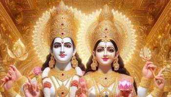ಶ್ರೀಕೃಷ್ಣ ಜನ್ಮಾಷ್ಟಮಿ ಮರುಘಳಿಗೆಯಲ್ಲೇ ಲಕ್ಷ್ಮಿ ನಾರಾಯಣ ಯೋಗ ಸೃಷ್ಟಿ: ಈ ರಾಶಿಯ ಜನರಿಗೆ ಉದ್ಯೋಗದಲ್ಲಿ ಬಡ್ತಿ ಮತ್ತು ಸಂಬಳ ಹೆಚ್ಚಳ