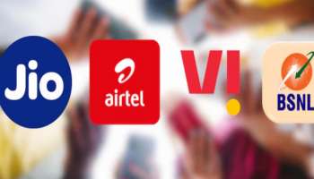 ಬದಲಾಗಿದೆ ಸಿಮ್ ಕಾರ್ಡ್ ನಿಯಮ :ರಿಚಾರ್ಜ್ ಮುಗಿದ ತಕ್ಷಣ ಆಗಲೇ ಬೇಕು ಚಾರ್ಜ್, ತಪ್ಪಿದರೆ TRAI ತೆಗೆದುಕೊಳ್ಳಲಿದೆ ಈ ಕ್ರಮ 