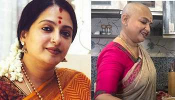 ಇದ್ದಕ್ಕಿದ್ದಂತೆ ತಲೆ ಬೋಳಿಸಿಕೊಂಡು ಅಭಿಮಾನಿಗಳಿಗೆ ಶಾಕ್‌ ಕೊಟ್ಟ ನಟಿ! ಈಕೆಗೇನಾಯ್ತು ಎಂದು ಗಾಬರಿಯಾದ ಫ್ಯಾನ್ಸ್‌