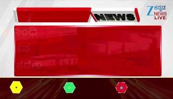  JDS delegation to file complaint against Rahul Gandhi