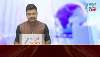 Vishnu  samadhi latest news today 