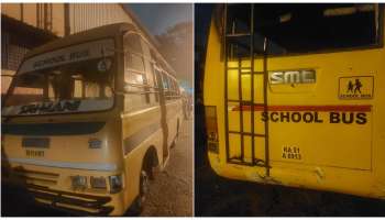 ಶಾಲಾ ಬಸ್‌ನಲ್ಲಿ ಅಪರಿಚಿತನ ಶವ, ಸುಟ್ಟು ಕರಕಲಾದ ದೇಹ ಪತ್ತೆ..! ಸಾವಿನ ಸುತ್ತ ಅನುಮಾನದ ಹುತ್ತ