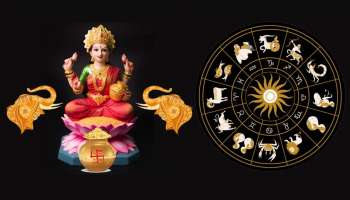 ಜನ್ಮ ಜಾತಕದ ಕೇಂದ್ರ ಭಾವದಲ್ಲಿ ಗಜಲಕ್ಷ್ಮಿ ರಾಜಯೋಗ... ಈ ರಾಶಿಗೆ ನಾಳೆಯಿಂದ ಗುರುಬಲ ಶುರು; ಒಂದು ವರ್ಷ ರಾಜನಂತೆ ಜೀವನ ನಡೆಸುವರು