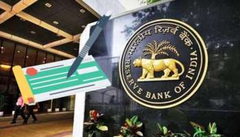 ಚೆಕ್ ಕ್ಲಿಯರೆನ್ಸ್ ನಿಯಮಗಳನ್ನು ಬದಲಾಯಿಸಿದ ಆರ್‌ಬಿಐ : ಇನ್ನು ಚೆಕ್ ಹಾಕಿದ ಕೆಲವೇ ನಿಮಿಷಗಳಲ್ಲಿ ನಿಮ್ಮ ಖಾತೆಗೆ ಬೀಳುವುದು ಹಣ