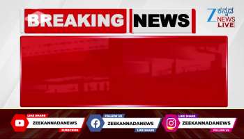 Renuka Swamy murder accused Darshan sent back to jail