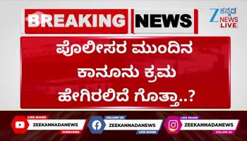  Darshan to return to Bellary jail