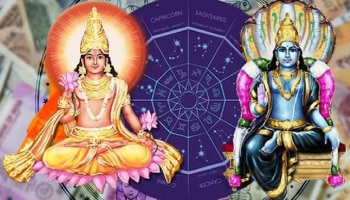 ಆಗಸ್ಟ್‌ 17ರಂದು ಸೂರ್ಯ-ಕೇತು ಸಂಯೋಗ: ಈ 6 ರಾಶಿಯವರ ಜೀವನವೇ ಬದಲಾಗಲಿದೆ, ಹಣದ ಸುರಿಮಳೆ!!