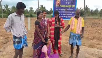 ಜಮೀನು ವಿವಾದಕ್ಕೆ ಮನನೊಂದು ಮಹಿಳೆಯ ಆತ್ಮ*ಹತ್ಯೆ: 52 ವರ್ಷದ ಮಹಿಳೆಯ ಜೀವ ಬಲಿ ಪಡೆದ ಭೂಮಿ