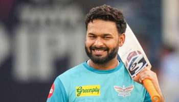 ಕೋಟಿಗಟ್ಟಲೆ ಹಣವಿದ್ದರೂ ಸ್ಟಾರ್‌ ಕ್ರಿಕೇಟಿಗ ಈ ನಿರ್ಧಾರ ಮಾಡಿದ್ದೇಕೆ? ಅಭಿಮಾನಿಗಳ ಕೆಂಗಣ್ಣಿಗೆ ಗುರಿಯಾದ ರಿಷಬ್‌ ಪಂತ್‌ 