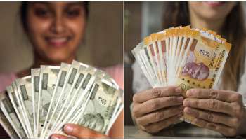 ಮಹಿಳೆಯರೇ.. ಈ ಯೋಜನೆಯನ್ನು ನೀವು ಸರಿಯಾಗಿ ಬಳಸಿಕೊಂಡರೆ ವೃದ್ದಾಪ್ಯದಲ್ಲಿ ನೀವೆ ಕೋಟ್ಯಾಧೀಶರು..!