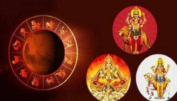 ಗುರು-ಚಂದ್ರನ ಸಂಯೋಗದಿಂದ ತ್ರಿಗ್ರಾಹಿ ರಾಜಯೋಗ: ಈ 4 ರಾಶಿಯವರಿಗೆ ಬೇಡವೆಂದರೂ ಸಂಪತ್ತು ಹುಡುಕಿ ಬರಲಿದೆ