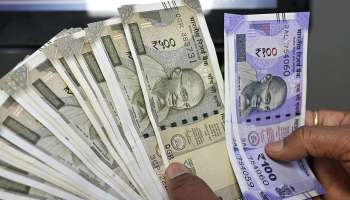 ತೆರಿಗೆ ಮುಕ್ತ ಯೋಜನೆ.. ಬರೀ 1300 ರೂ. ಹೂಡಿಕೆಯಿಂದ ಜೀವನಪರ್ಯಂತ 40 ಸಾವಿರ ಪಿಂಚಣಿ ಸಿಗುತ್ತೆ! 