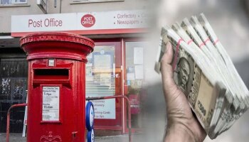 ಅಂಚೆ ಕಚೇರಿಯ ಉತ್ತಮ ಉಳಿತಾಯ ಯೋಜನೆ: ತೆರಿಗೆ ವಿನಾಯಿತಿ ಸೇರಿದಂತೆ 2 ಲಕ್ಷ ಬಡ್ಡಿ ಸಿಗುತ್ತೆ!!