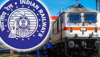 ರೈಲು ಟಿಕೆಟ್‌ ಬುಕ್ ಮಾಡುವಾಗ ಕ್ಯಾಶ್‌ಬ್ಯಾಕ್ ಮತ್ತು ಉತ್ತಮ ರಿಯಾಯಿತಿ ಪಡೆಯುವ ಸುಲಭ ಮಾರ್ಗ ಇದು !