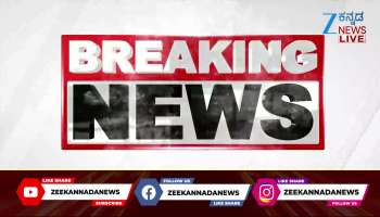 SIT investigation in Dharmasthala should be completed as soon as possible says mla harish poonja 