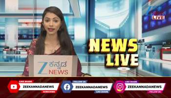 Rainstorm disrupts life across the state