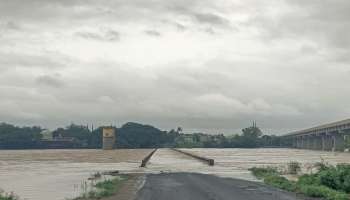 ಮಹಾರಾಷ್ಟ್ರದಲ್ಲಿ ಮಳೆ ಅಬ್ಬರ :  ಕೃಷ್ಣಾ ನದಿ ಪಾತ್ರದಲ್ಲಿ ಪ್ರವಾಹ ಭೀತಿ, ಅಲರ್ಟ್ ಘೋಷಣೆ 