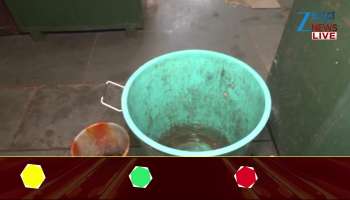 District Administration Building is leaking due to continuous rain