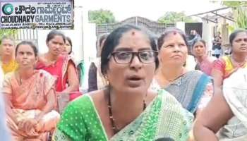 ಬಾಗೇಪಲ್ಲಿ ಪಟ್ಟಣದ ಗಾರ್ಮೆಂಟ್ಸ್ ವಿರುದ್ಧ ರೊಚ್ಚಿಗೆದ್ದ ಮಹಿಳೆಯರು