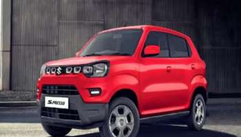 ಕೇವಲ 4.26 ಲಕ್ಷಕ್ಕೆ ಸಿಗುತ್ತಿದೆ ಕನಸಿನ ಕಾರು ! 998cc ಶಕ್ತಿಶಾಲಿ ಎಂಜಿನ್ ಮತ್ತು 24.12kmpl ಮೈಲೇಜ್ ನೀಡುವ ವಾಹನ 