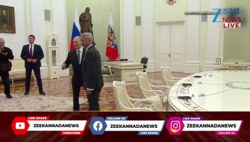 Russian President Putin Minister Jaishankar meet