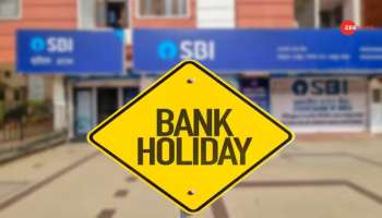 ಆಗಸ್ಟ್‌ 25ರಿಂದ ಸತತ 4  ದಿನ ಬ್ಯಾಂಕ್‌ ರಜೆ​! ಖಾಸಗಿ, ಸರ್ಕಾರಿ ಎಲ್ಲಾ ಬ್ಯಾಂಕ್‌ಗಳಿಗೂ ರಜೆ ಘೋಷಿಸಿದ RBI... ಕೆಲಸ ಇದ್ರೆ ಈಗಲೇ ಮುಗಿಸಿಕೊಳ್ಳಿ