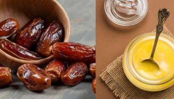 ಖರ್ಜೂರವನ್ನು ಇದರಲ್ಲಿ ನೆನೆಸಿ ತಿಂದರೆ ಕೀಲು ನೋವು.. ಮಂಡಿ ನೋವು ಗುಣವಾಗುವುದು!