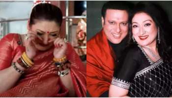 ವಿಚ್ಛೇದನ ಸುದ್ದಿ ನಡುವೆ ಹೊರ ಬಿತ್ತು ನಟ ಗೋವಿಂದ ಅಸಲಿ ಮುಖ..! ಸತ್ಯ ಬಿಚ್ಚಿಟ್ಟ ಮ್ಯಾನೇಜರ್‌ 