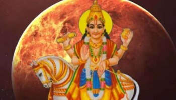 ಸೆಪ್ಟೆಂಬರ್‌ನಲ್ಲಿ ಕರ್ಕಾಟಕ ರಾಶಿಗೆ ಶುಕ್ರನ ಪ್ರವೇಶ: ಈ ನಾಲ್ಕು ರಾಶಿಯವರ ಲಕ್‌ ಚೇಂಜ್‌ ಆಗಲಿದೆ, ಅದೃಷ್ಟ ಹುಡುಕಿ ಬರಲಿದೆ!!