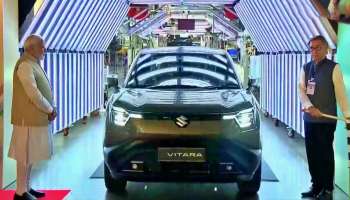 ಸೂಪರ್‌ ಕಾರ್‌ ಬಿಡುಗಡೆ ಮಾಡಿದ ಪ್ರಧಾನಿ ಮೋದಿ..! 500 km ವರೆಗೆ ಕಾರು ನಿಲ್ಲಲ್ಲ, ಬೆಲೆ ಎಷ್ಟು ಗೊತ್ತೆ..?