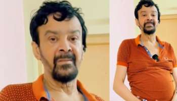 ಅಪಾರ ಜನಪ್ರಿಯತೆ.. ಕೈಕೊಟ್ಟ ಆರೋಗ್ಯ.. ಕ್ಯಾನ್ಸರ್‌ನಿಂದ ಹಾಸಿಗೆ ಹಿಡಿದು ಗುರುತೇ ಸಿಗದಂತಾದ ಖ್ಯಾತ ನಟ! ಸಹಾಯಕ್ಕಾಗಿ ಮನವಿ.. 