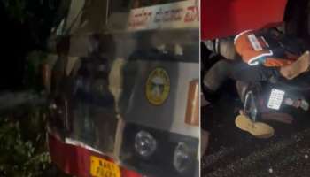 ಬೈಕ್'ಗೆ ಕೆ‌ಎಸ್‌ಆರ್‌ಟಿ‌ಸಿ ಬಸ್ ಡಿಕ್ಕಿ: ಸ್ಥಳದಲ್ಲೇ ಇಬ್ಬರ ಧಾರುಣ ಸಾ*ವು 