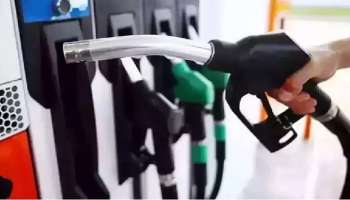 ಪೆಟ್ರೋಲ್‌ ಕಂಪನಿಗಳು ಒಂದು ಲೀಟರ್ ಪೆಟ್ರೋಲ್‌ ಮೇಲೆ ಪಡೆಯುವ ಲಾಭ ಎಷ್ಟು ಗೊತ್ತಾ?