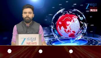 RCB announces compensation for families of deceased