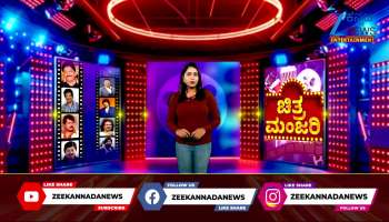 After Bheema success, Duniya Vijay stars in Land Lord featuring daughter Ritannya and Rachita Ram