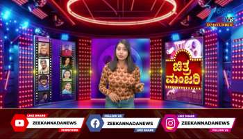 Sandalwood Stars Join Fans to Celebrate Kiccha Sudeep’s Birthday