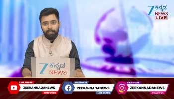 accident between KSRTC bus and truck