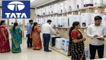 70 % ರಿಯಾಯಿತಿ ದರದಲ್ಲಿ ಗೀಸರ್ ಮಾರಾಟ ಮಾಡುತ್ತಿರುವ  ಟಾಟಾ ಕಂಪನಿ : 5 ಸಾವಿರಕ್ಕಿಂತಲೂ ಕಡಿಮೆ ಬೆಲೆಯಲ್ಲಿ ಅತ್ಯಾಧುನಿಕ ಗೀಸರ್ 