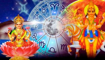 ಆಶ್ಲೇಷ ನಕ್ಷತ್ರಕ್ಕೆ ಶುಕ್ರನ ಪ್ರವೇಶ: ಈ 4 ರಾಶಿಯವರು ಮುಟ್ಟಿದ್ದೆಲ್ಲವೂ ಚಿನ್ನ, ಅದೃಷ್ಟ ಹುಡುಕಿ ಬರಲಿದೆ!!