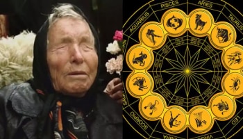 ಮುಂದಿನ 6 ತಿಂಗಳಲ್ಲಿ ಈ ರಾಶಿಯವರು ಕೋಟ್ಯಾಧಿಪತಿ ಆಗ್ತಾರೆ: ಬಾಬಾ ವಂಗಾರ ಹೊಸ ಭವಿಷ್ಯ!!